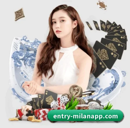 米兰体育 APP 界面(milan)
